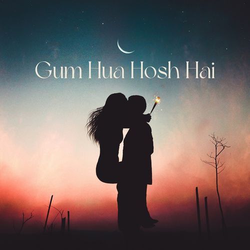 Gum Hua Hosh Hai