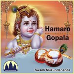 Hamaro Gopala