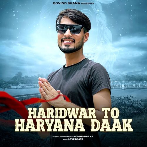 Haridwar To Haryana Daak