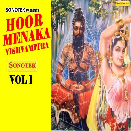 Hoor Menaka Vishvamitra Vol 1