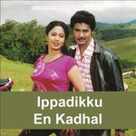 Vanna Vannamai