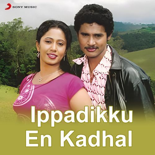 Ippadikku En Kadhal