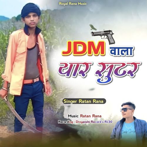 JMD Wala Yaar Sutor