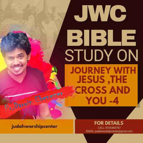 JOURNEY WITH JESUS, THE CROSS AND YOU (English)