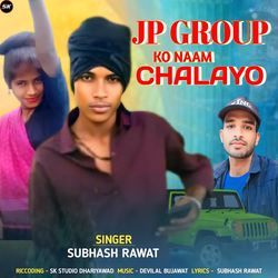 JP Group Ko Name Chalayo-FSJGXztxQVw