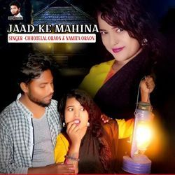 Jaad Ke Mahina-IVkafyFeQ1I