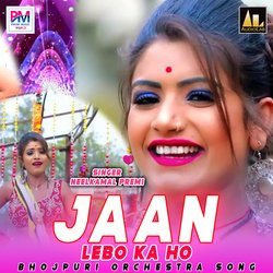 Jaan Lebo Ka Ho Palangiya Par-QDg0XR1mTXI