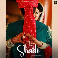 Jaat ki shadi-KR8FfjJ-fwU