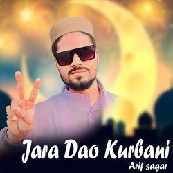 Jara Dao Kurbani-SRATSQVHfkc