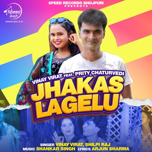 Jhakas Lagelu