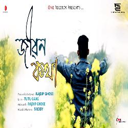 Jibon Kotha-JCAdYixTDlA