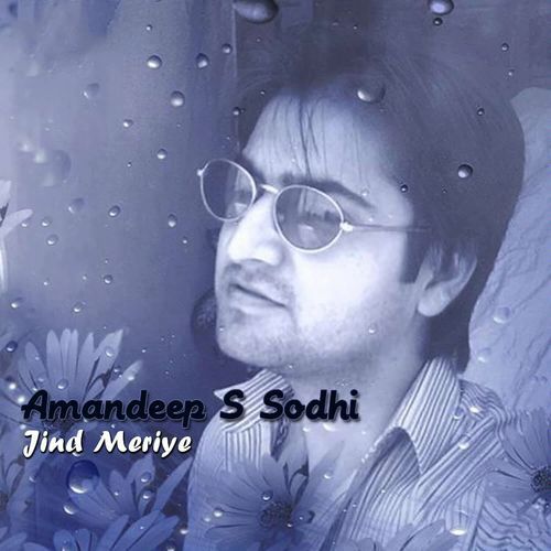 Jind Meriye