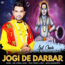 Jogi De Darbar-FFE7BS51dkk