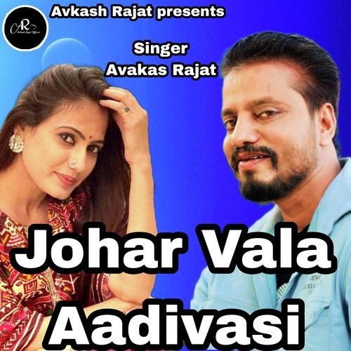 Johar vala Aadivasi