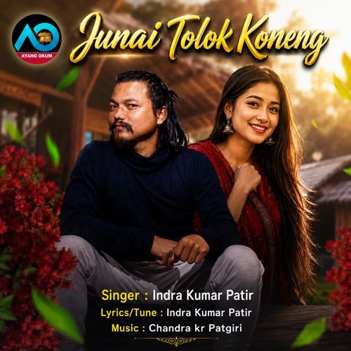 Junai Tolok Koneng