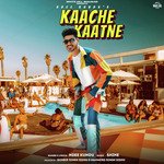 Kaache Kaatne