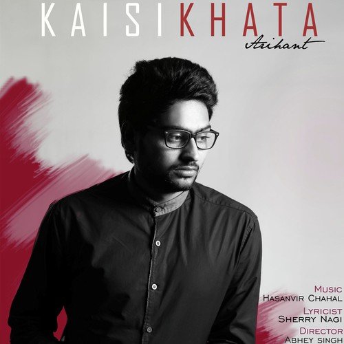 Kaisi Khata