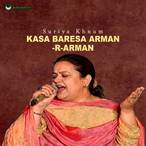Kasa Baresa Arman-r-arman