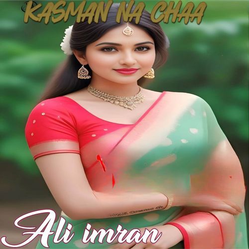 Kasman Na Chaa