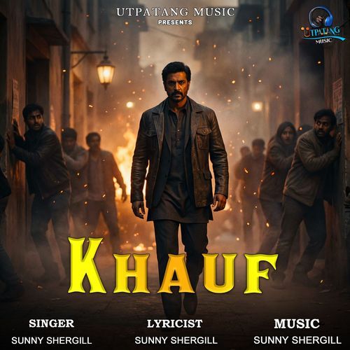 Khauf