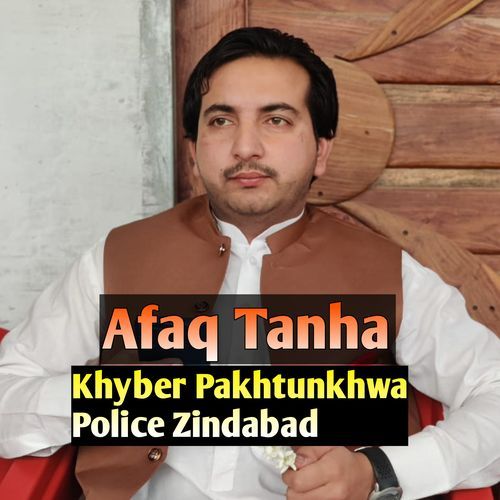 Khyber Pakhtunkhwa Police Zindabad