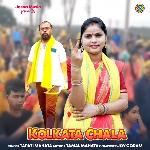 Kolkata Chala