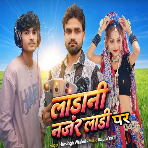 Ladani Nazar Ladi Par