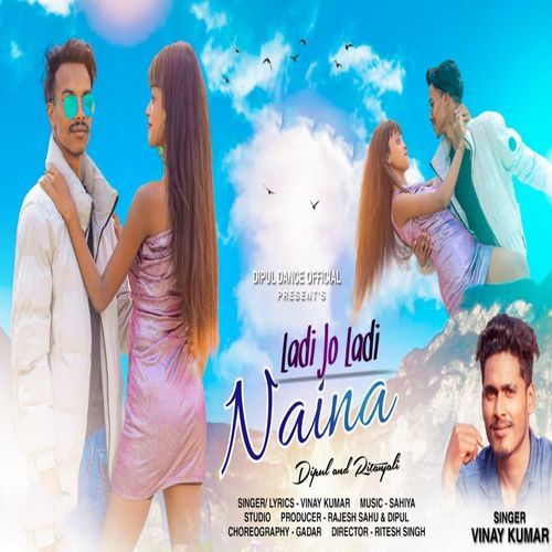 Ladi Jo Ladi Naina