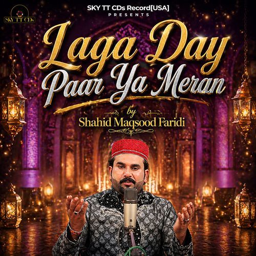 Laga Day Paar Ya Meran