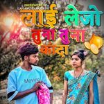 Lai Yejo Tuna Tuna Kanda