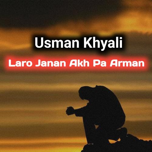 Laro Janan Akh Pa Arman