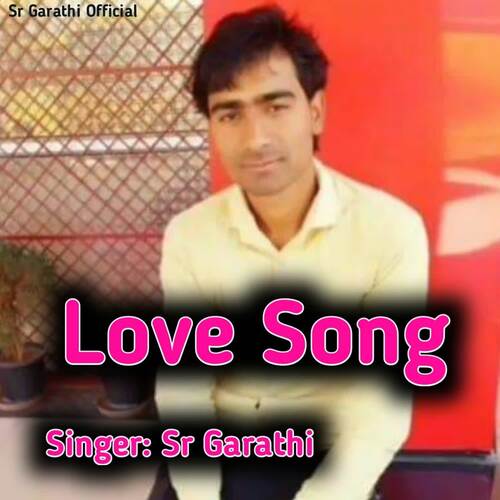 Love Song