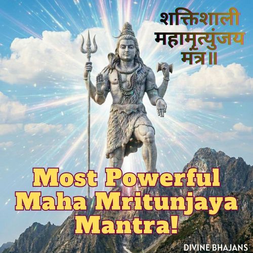 Maha Mritunjay Mantra!