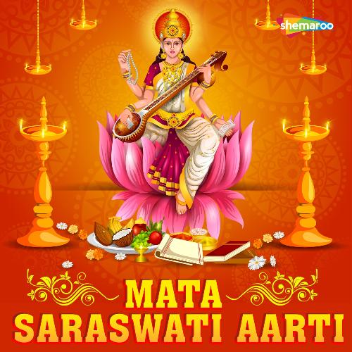 Mata Saraswati Aarti