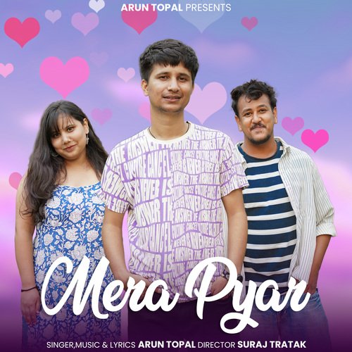 Mera Pyar