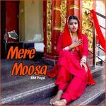 Mere Moosa