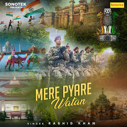 Mere Pyare Watan-IyobCQdeRmU