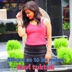 Mharo So To Ko Milno