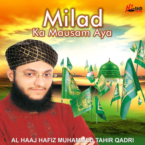 Milad Ka Mausam Aya