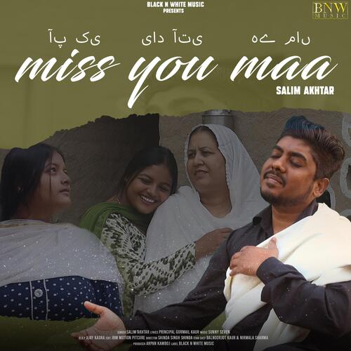 Miss You Maa_poster_image