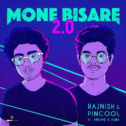 Mone Bisare 2.0-RT84UjloaHc