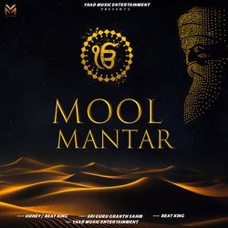 Mool Mantar-QyQscDlfAUE