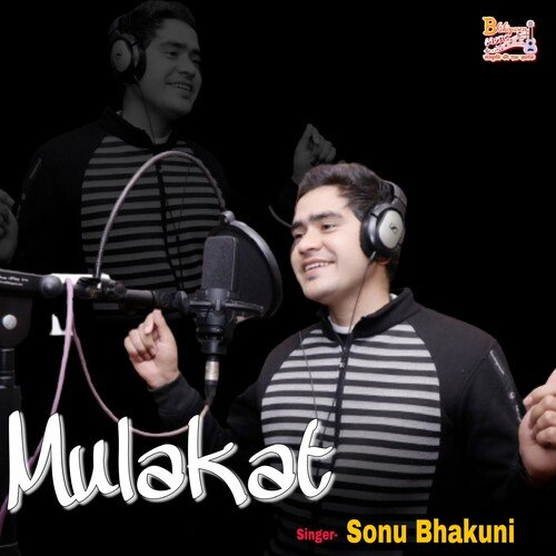 Mulakat