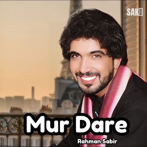 Mur Dare