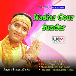 Nadiyar Gour Sundar-Hz4eQhYHTgU