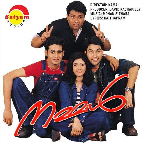 Nammal (Original Motion Picture Soundtrack)