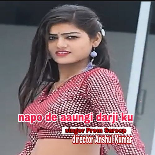 Napo De Aaungi Darji Ku