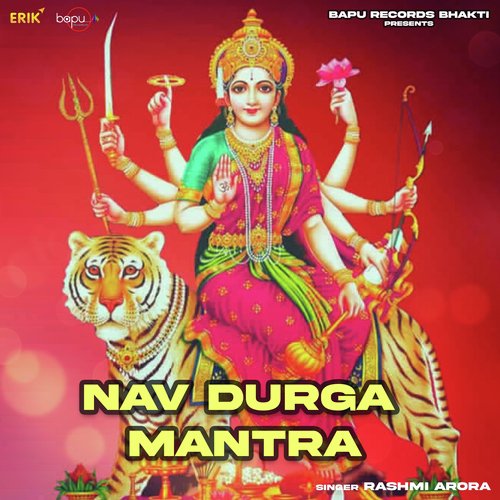 Nav Durga Mantra