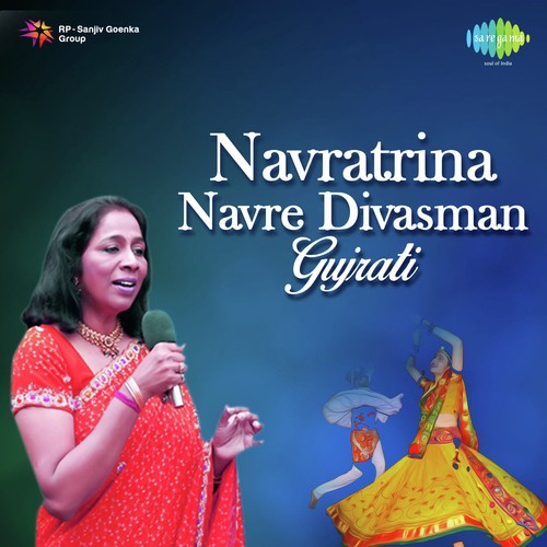 Navratrina Navre Divasman