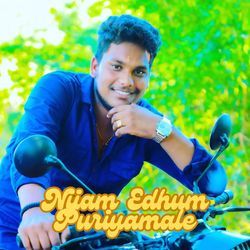 Nijam Edhum Puriyamale-BVpdY0FecHQ